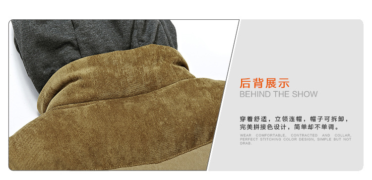 2013年<em>男装</em>潮流男士<em>马甲</em>韩版休闲<em>马甲</em>男石狮