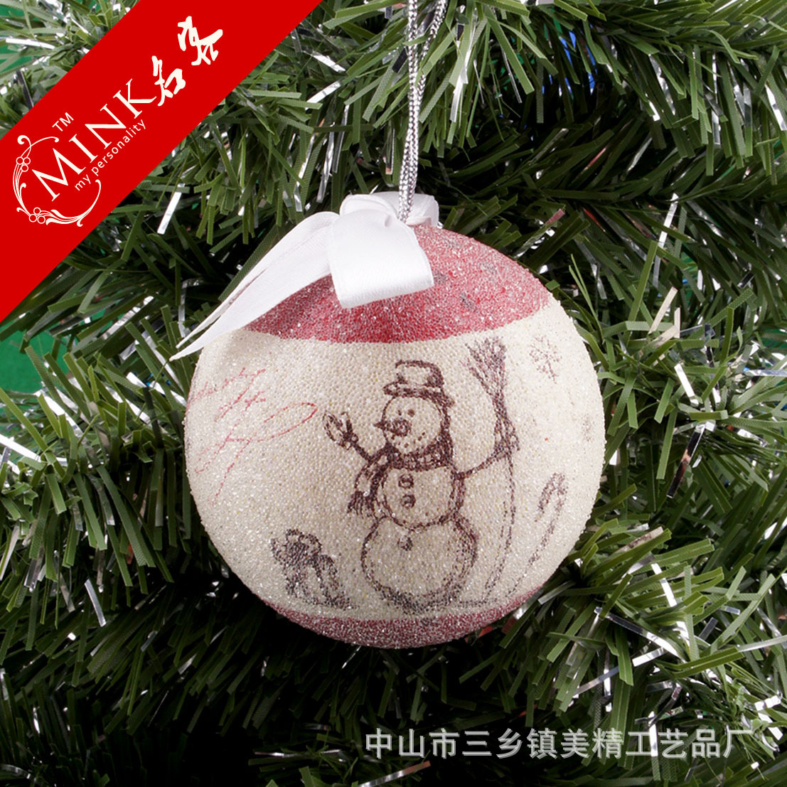 其它窗口圖3