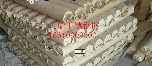 _3WN9XZX]J5U5)C0B)J53VS