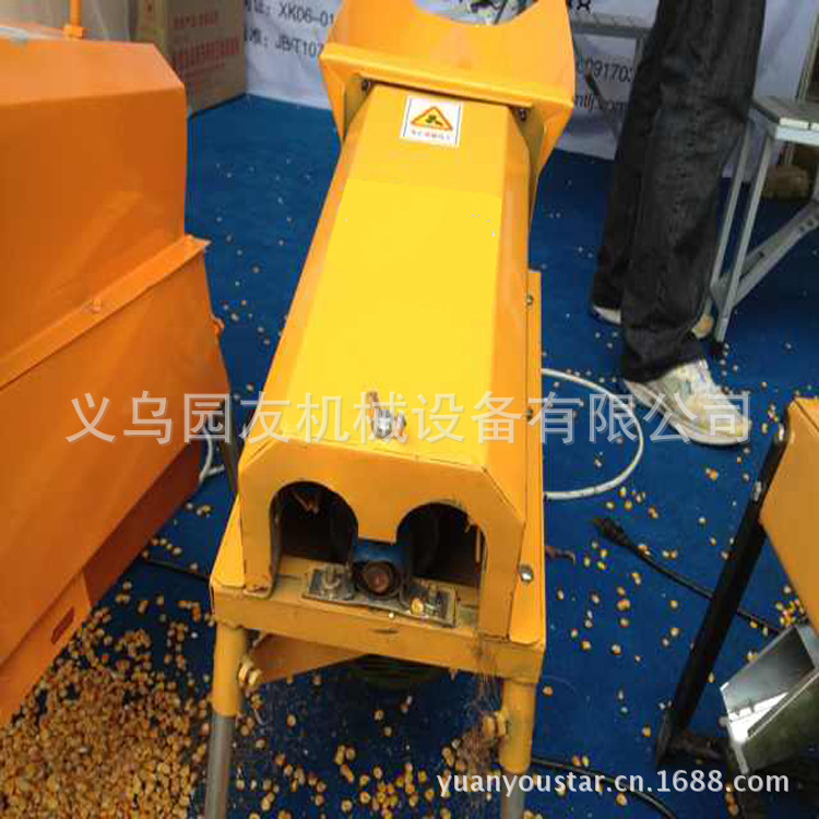无水印750.750