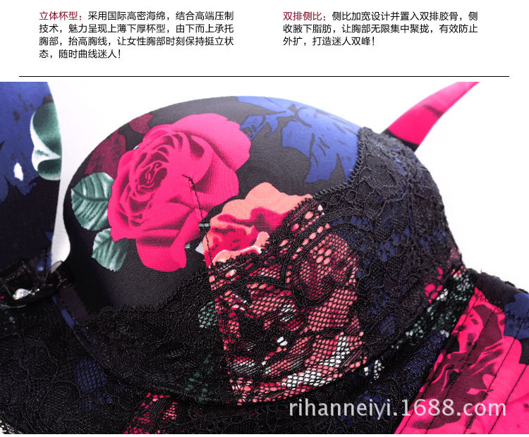 V012 (10)