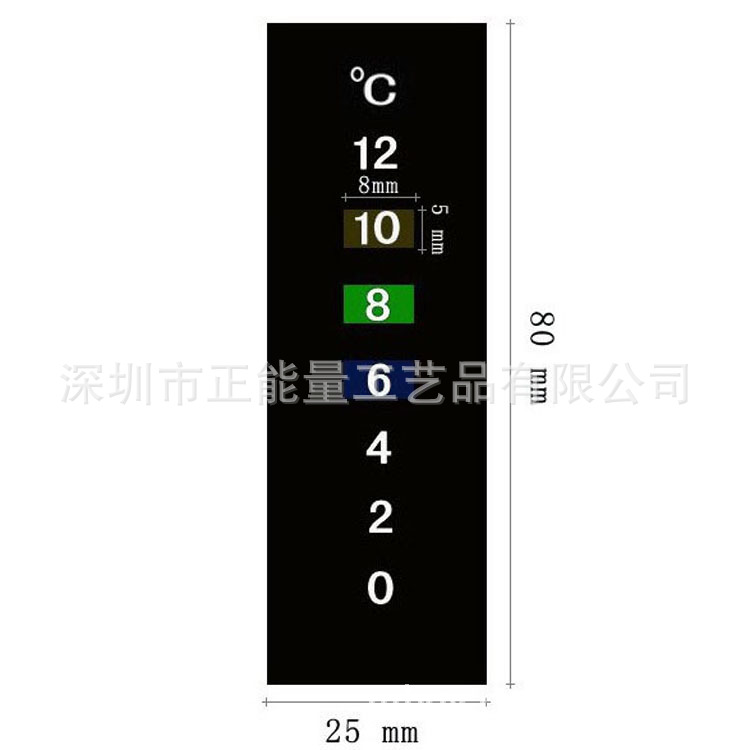 樣品（好的）