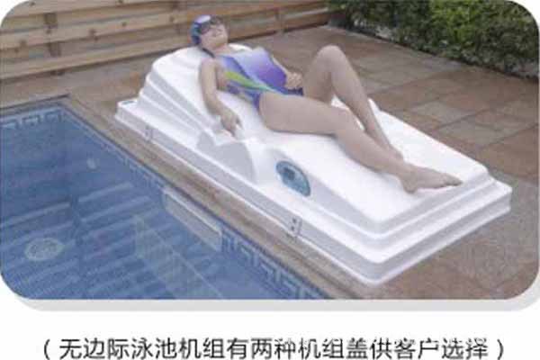 J机组01 小型泳池