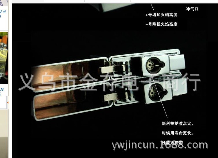 批发采购打火机及烟具-创意zippo外壳款 四叶草