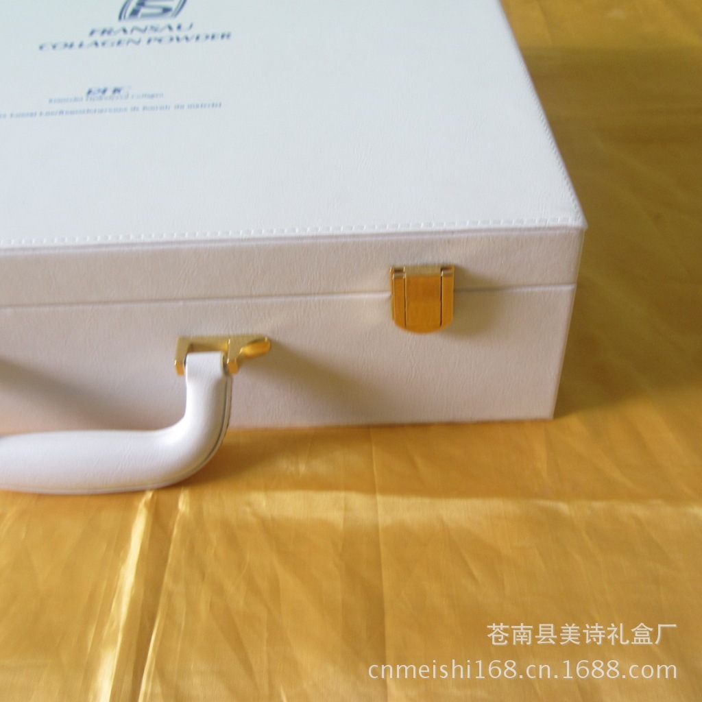 皮盒1311