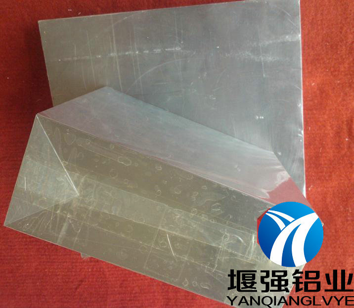 360截图20130510161331545