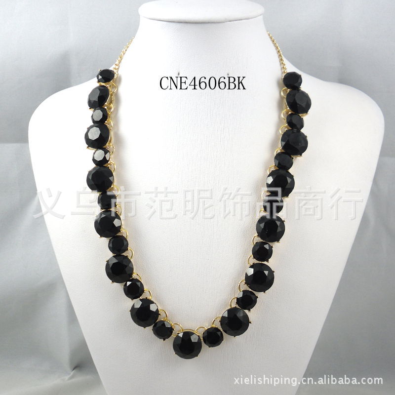 CNE4606BK