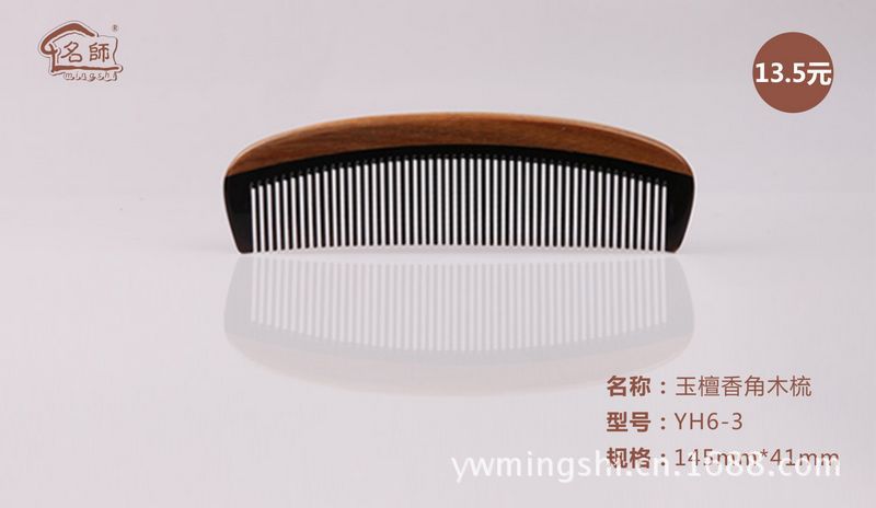 铜梁县聚氯乙烯受热分解\/聚乙烯丙纶防水卷材