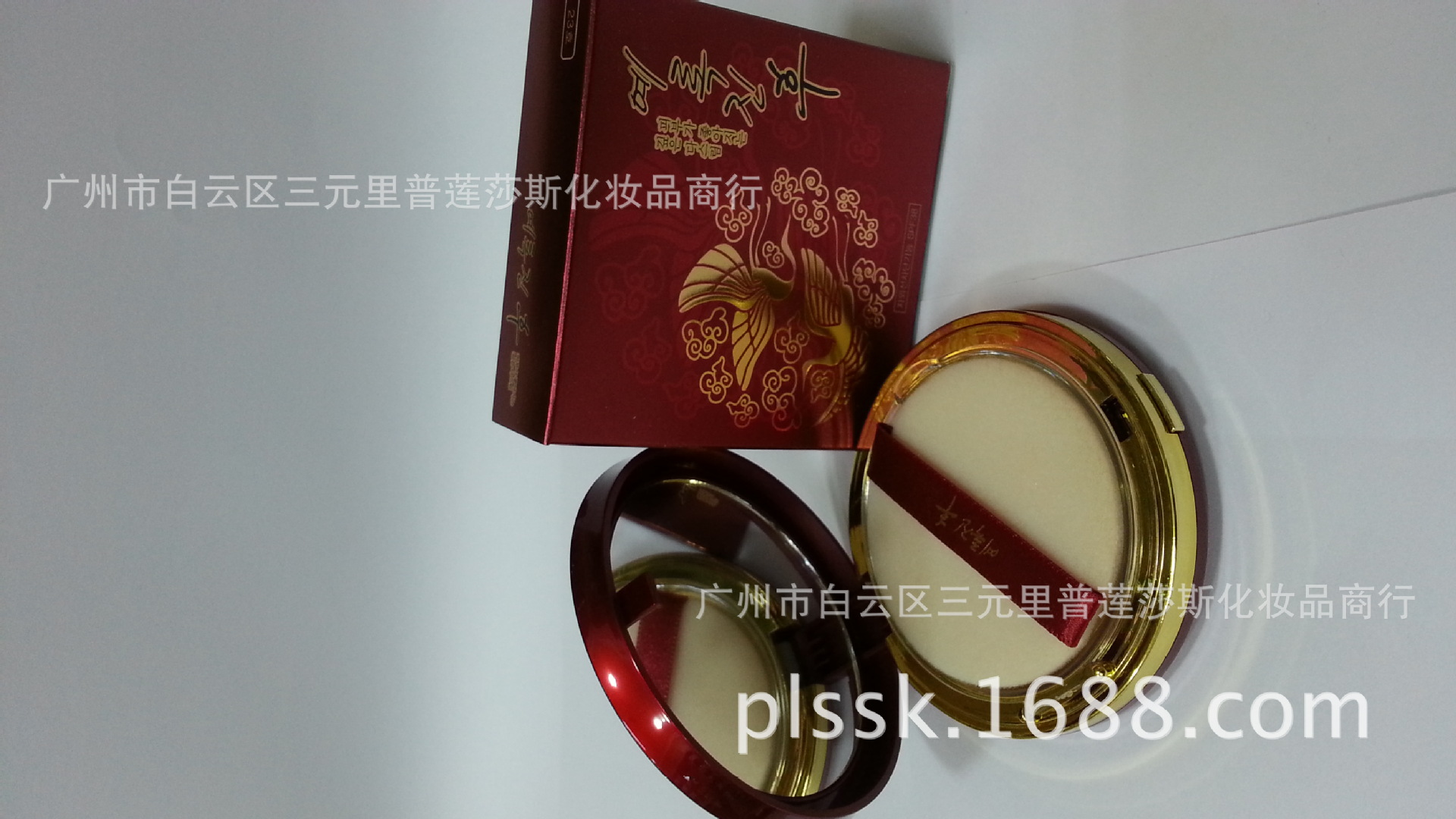 2013-05-22_16-13-44_645294_org