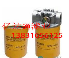 QQ图片20130813083947