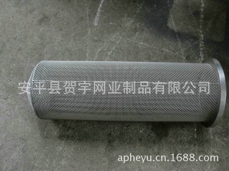 过滤网筒 (1)