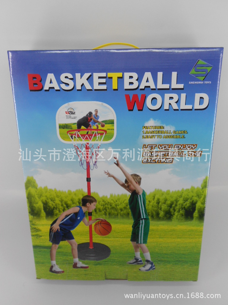 鐵桿、塑料框