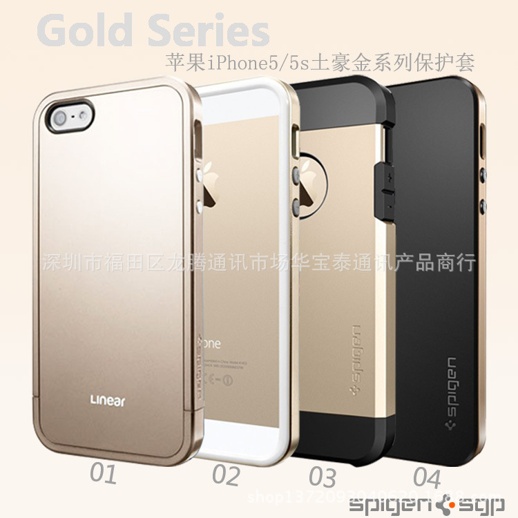 總圖01號14元 02號8元 03號8元 04號10元