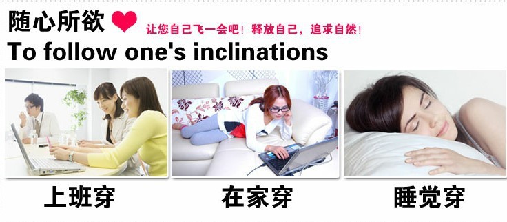 背心情況