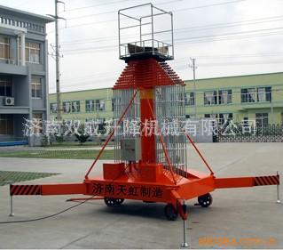 898269312_1535535935