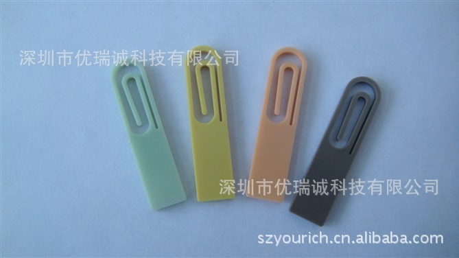 热销款式塑料材质u盘