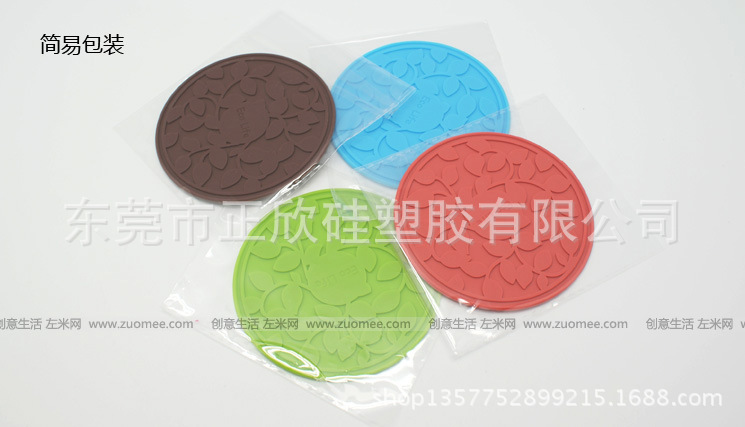 7d869db4e681f0c81c329290942893