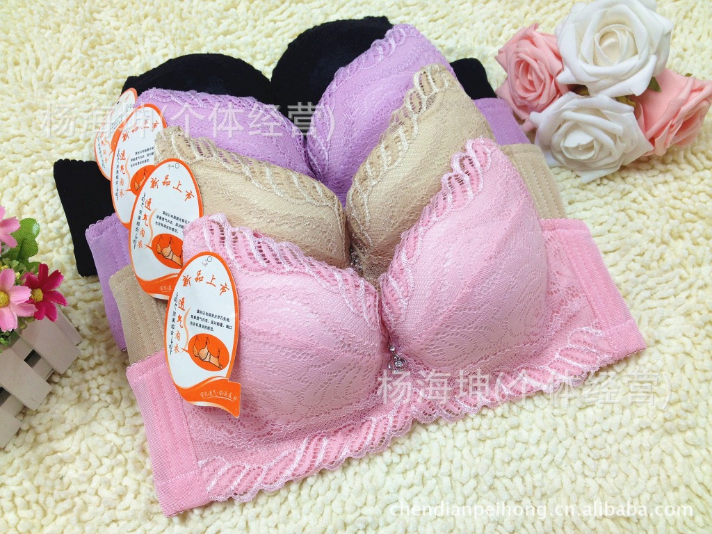 <em>批发</em>采购<em>文胸</em>-<em>陈店</em>佩虹内衣 小胸MM 性感蕾丝
