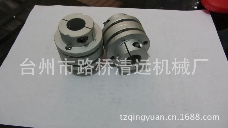 【大量供应】蝶型联轴器，法兰式双膜片 各种弹性联轴器