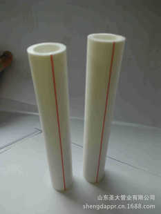 PPR管-供应PP-R热水管 圣大直销生活饮用水管