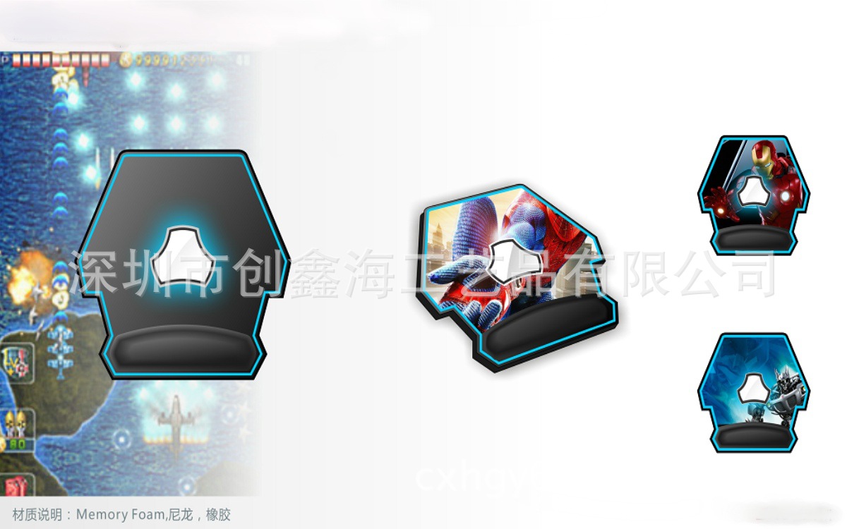 undefined