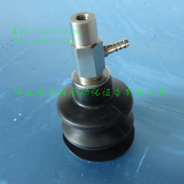 【不锈 钢转接支架真空吸盘PCYK-40-N-SUS工