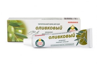 满百批发俄罗斯卡丽娜KALINA品牌护手霜补水滋养滋润橄榄油精华素