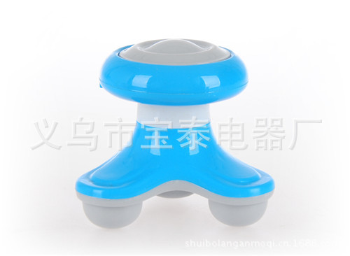 水波浪按摩器、三角迷你按摩器、禮品按摩器