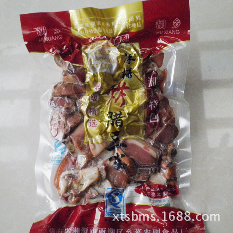 胡鄉 米糠烤臘三寶 (2)