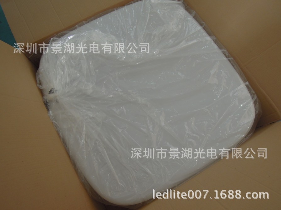 方桌2