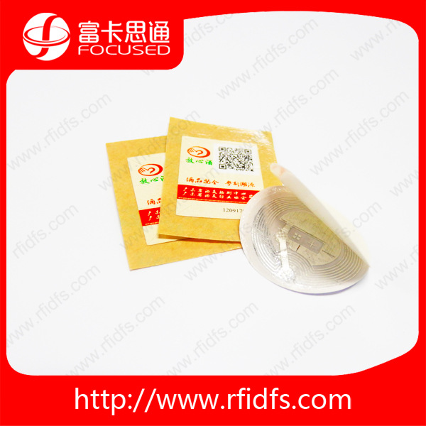 rfid tag5