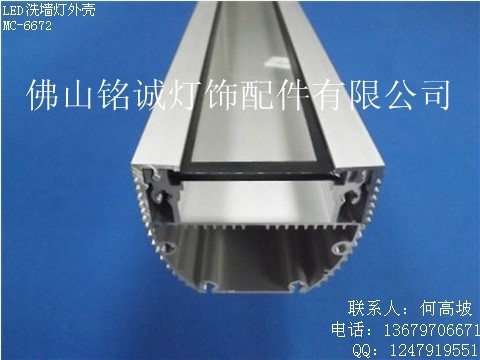 MC-6672-2