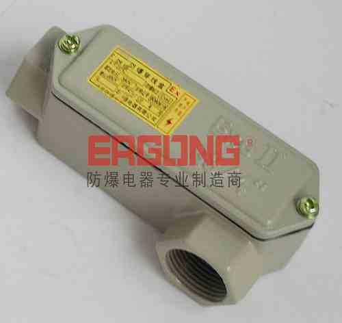 防爆穿线盒121