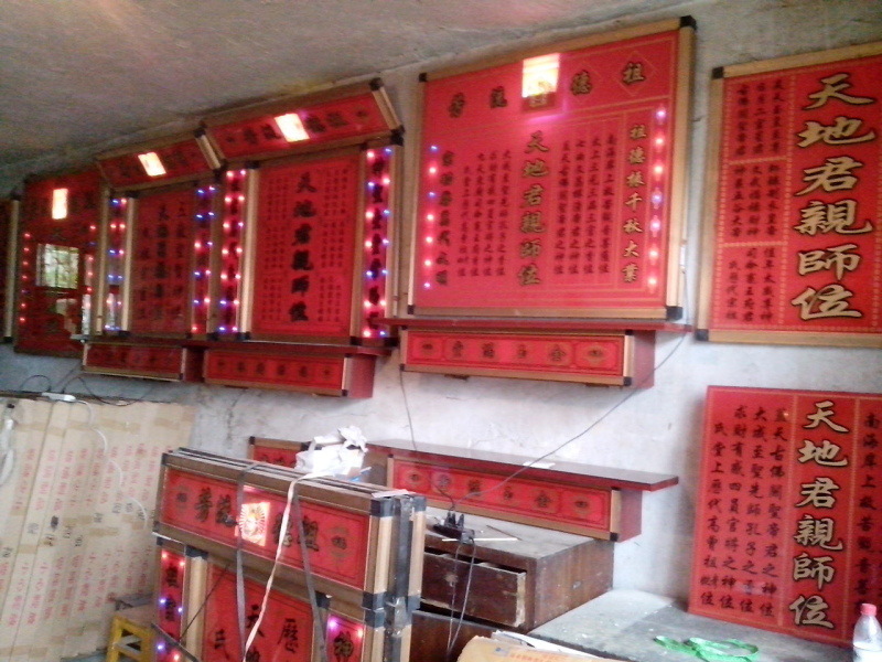 666520736_1563516435