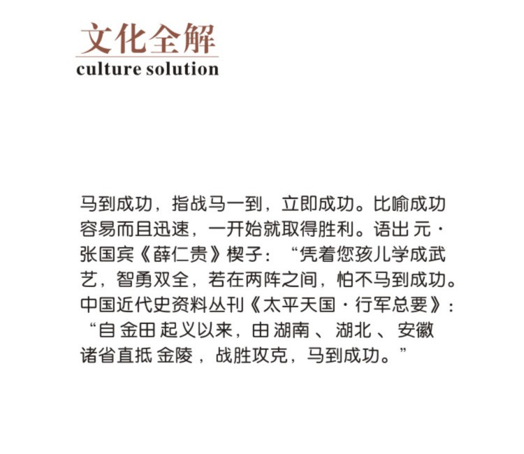 69詳情2
