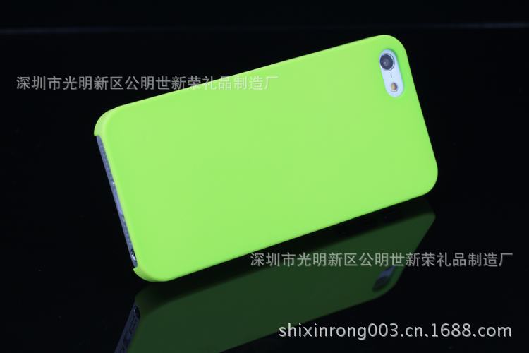 pc Iphone 5
