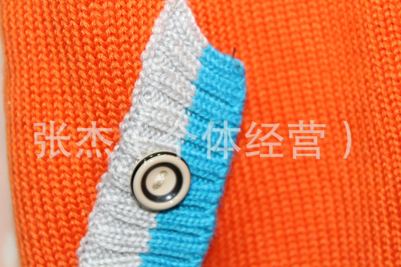 【2013秋冬新款儿童<em>毛衣开衫</em>韩版外贸<em>立领宝</em>