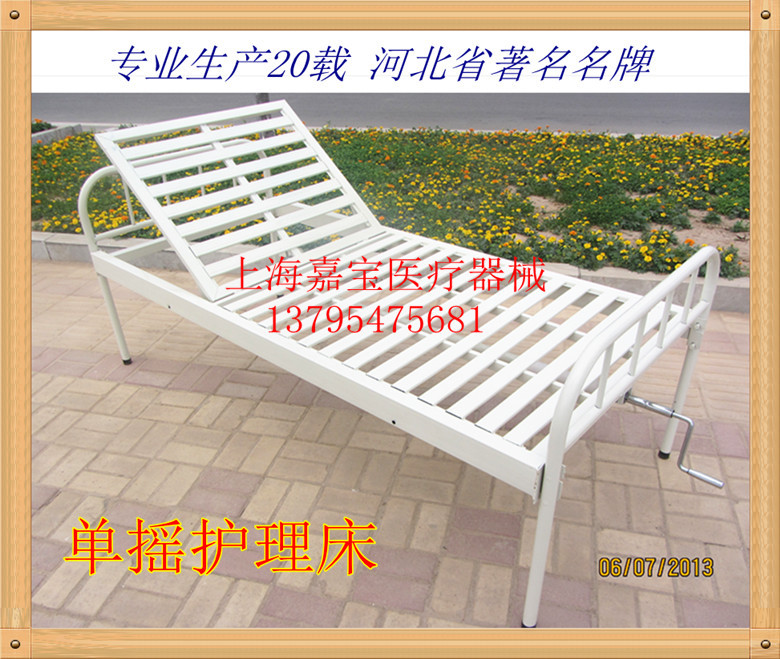 普床頭單搖 不含配置