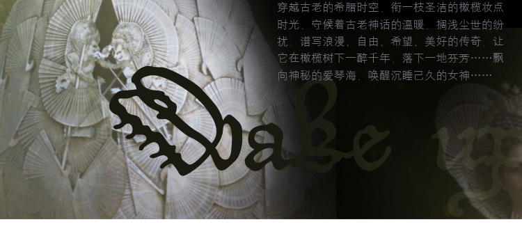 【美容院正品纤赢金色能量调整型<em>文胸中脉</em>拉卡