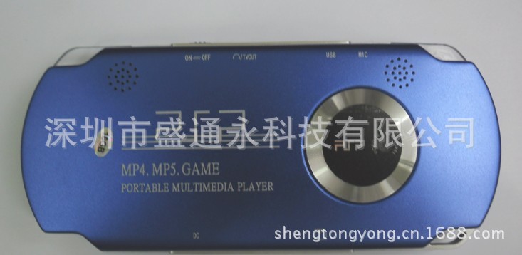 4.3寸一代MP5