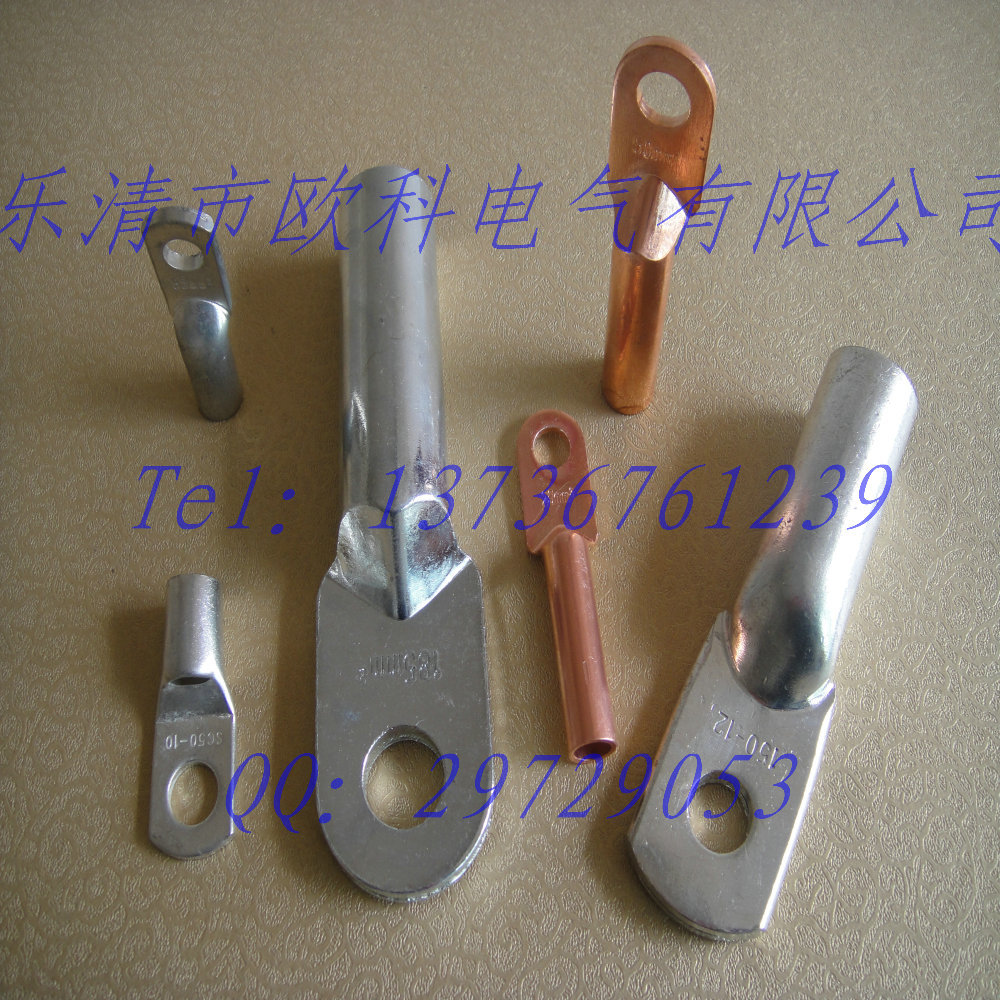 供应铜接线端子 DT25铜接线端子规格 铜接线端子