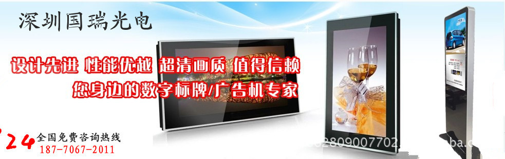 NX%WY}USP7SBS$%WV27E2RN