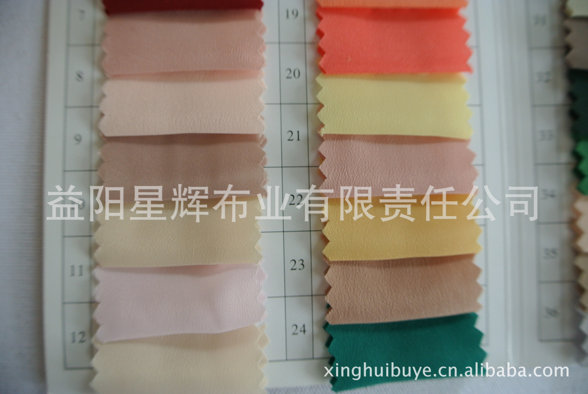 真丝双绉雪纺面料,衬衣裙子时尚女装布料,CL196