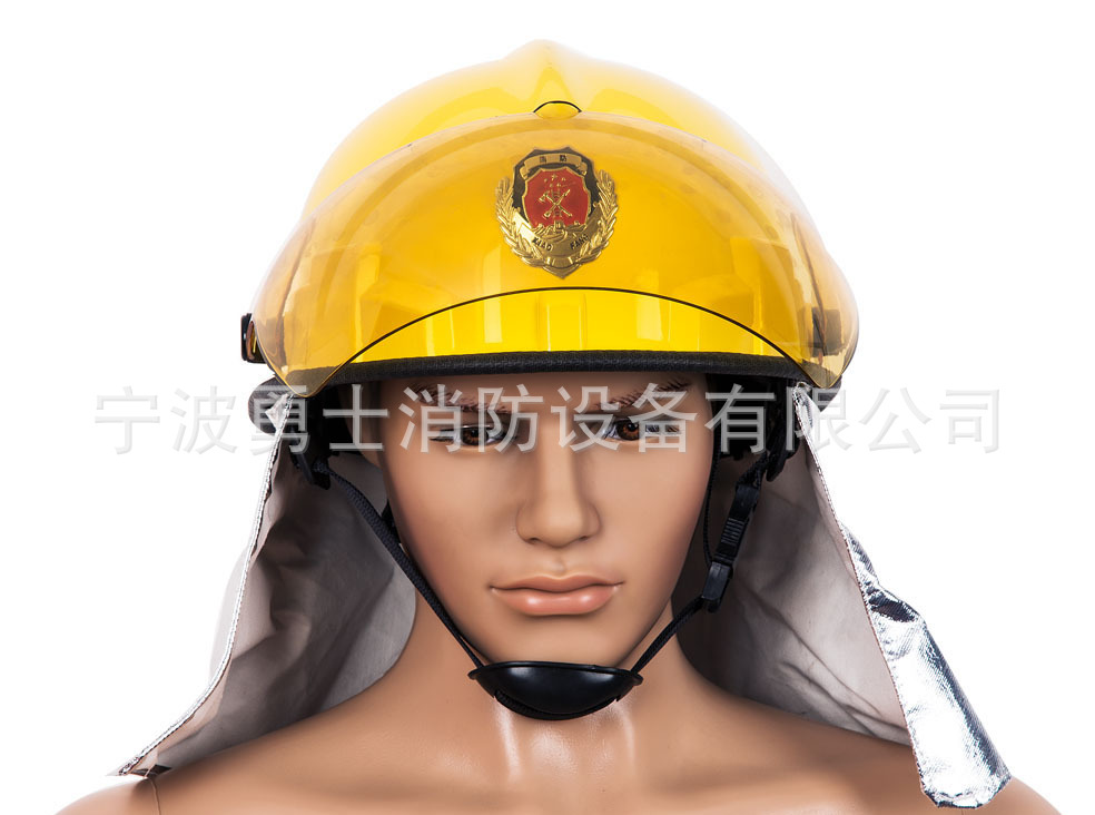 救生器材-新式消防头盔\/安全帽\/安全头盔-救生