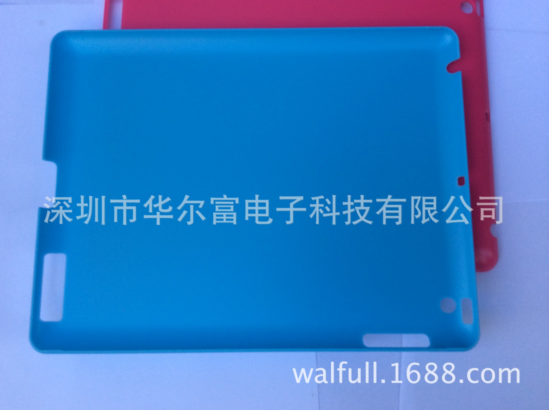 undefined