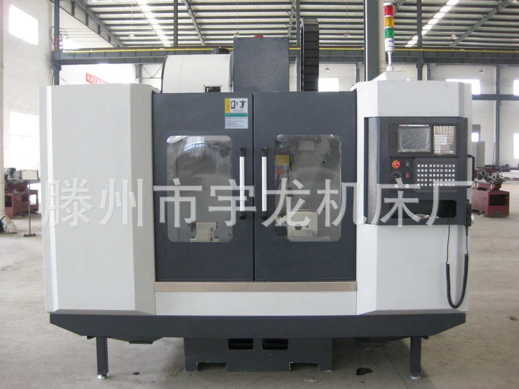 厂家直销立式数控加工中心XH6540/XH6540C多种类数控铣床