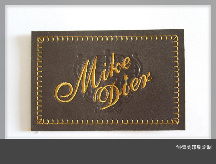 【生产定做各种皮标 本厂负责设计批量定做商标 皮标 皮牌】价格,厂家,图片,纺织及皮革类印刷,北京创德美商标印刷有限公司-马可波罗网