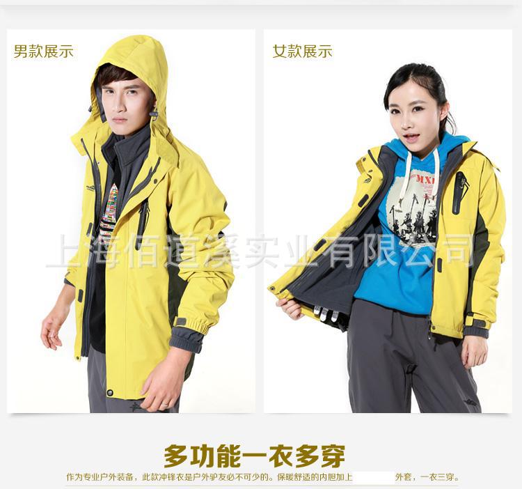 T2g7oiXexXXXXXXXXX_!!674147649