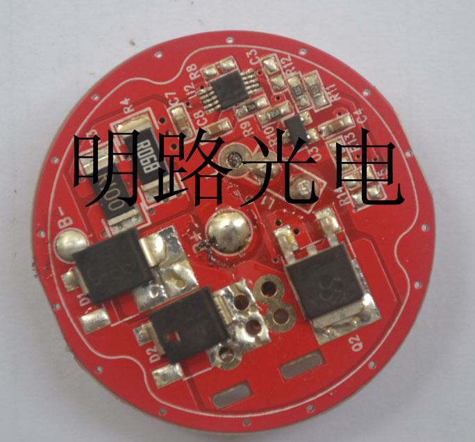 SST90 5-7灯T6驱动板