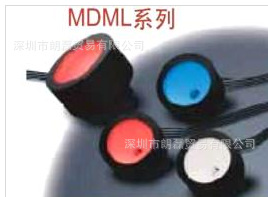 MDML系列